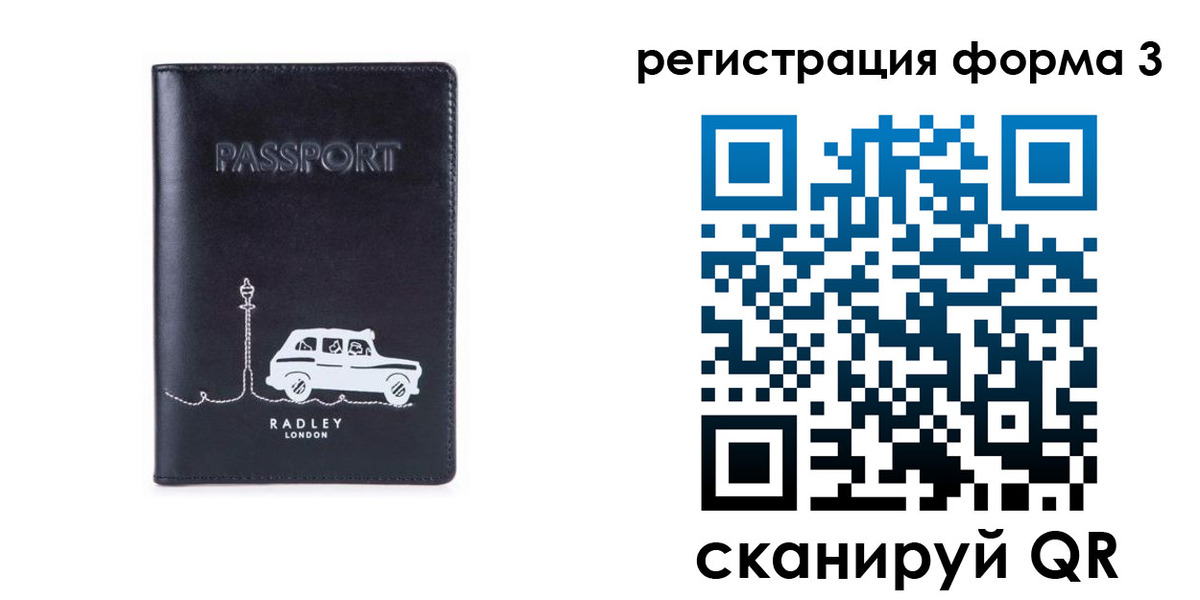 найти адрес прописки в Алапаевске